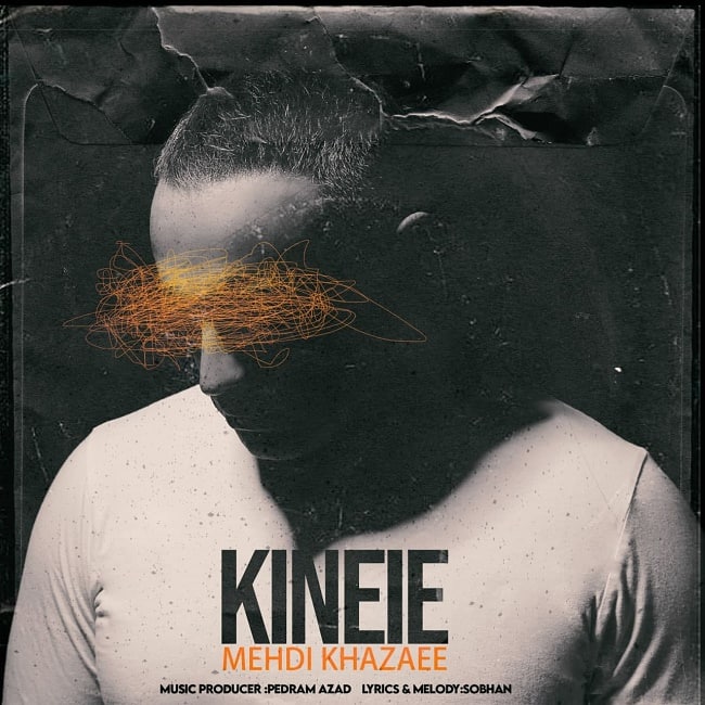 دانلود آهنگ کینه ای دانلود آهنگ کینه ای